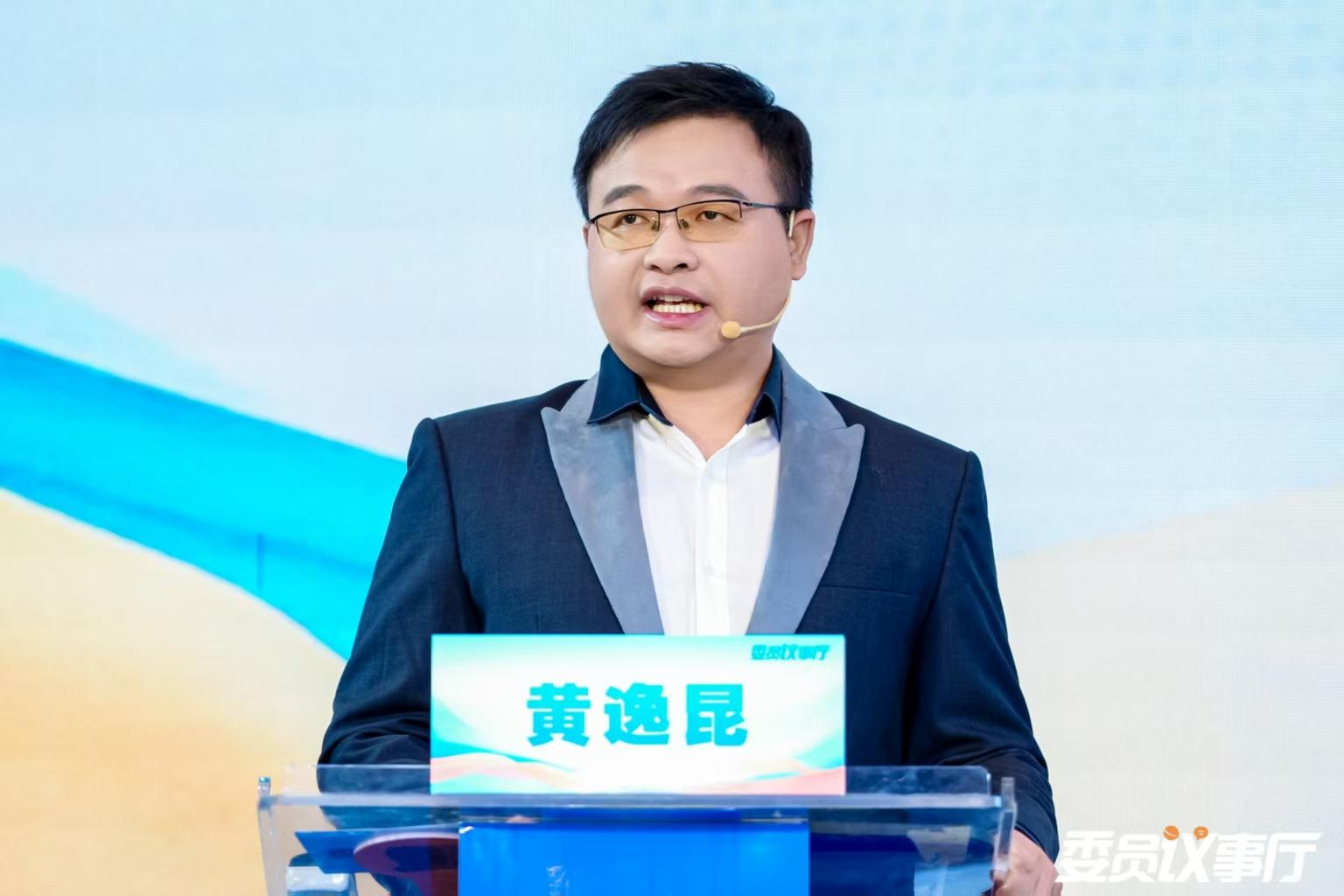 福田区政协委员黄逸昆：岭南文化+科创基因 打造国际范潮流街区