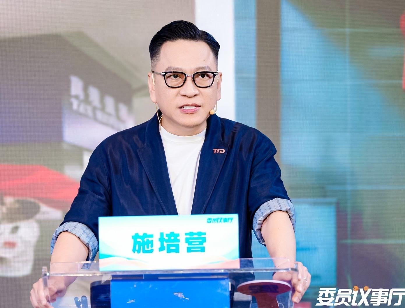 福田区政协委员施培营：借鉴香港成熟经验把深圳好产品推向世界