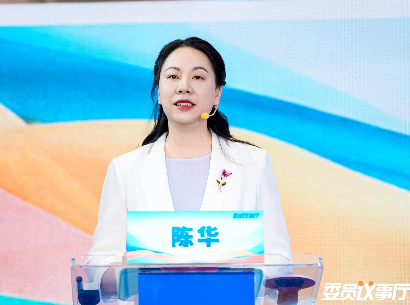 福田区政协委员陈华：打通涉外支付场景让外籍友人来深消费更方便