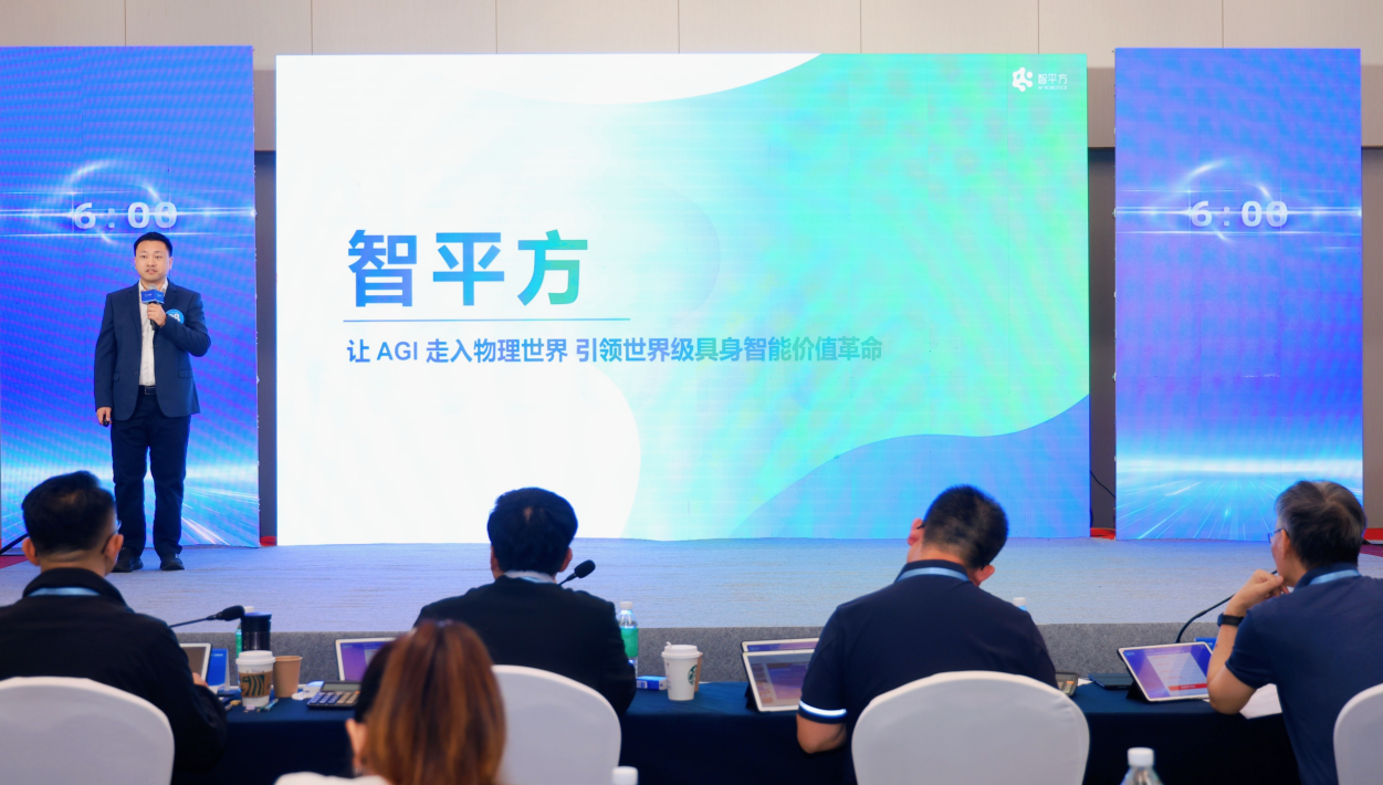从上万个项目中脱颖而出 深圳具身智能企业获广东省“众创杯”创业大赛第一名