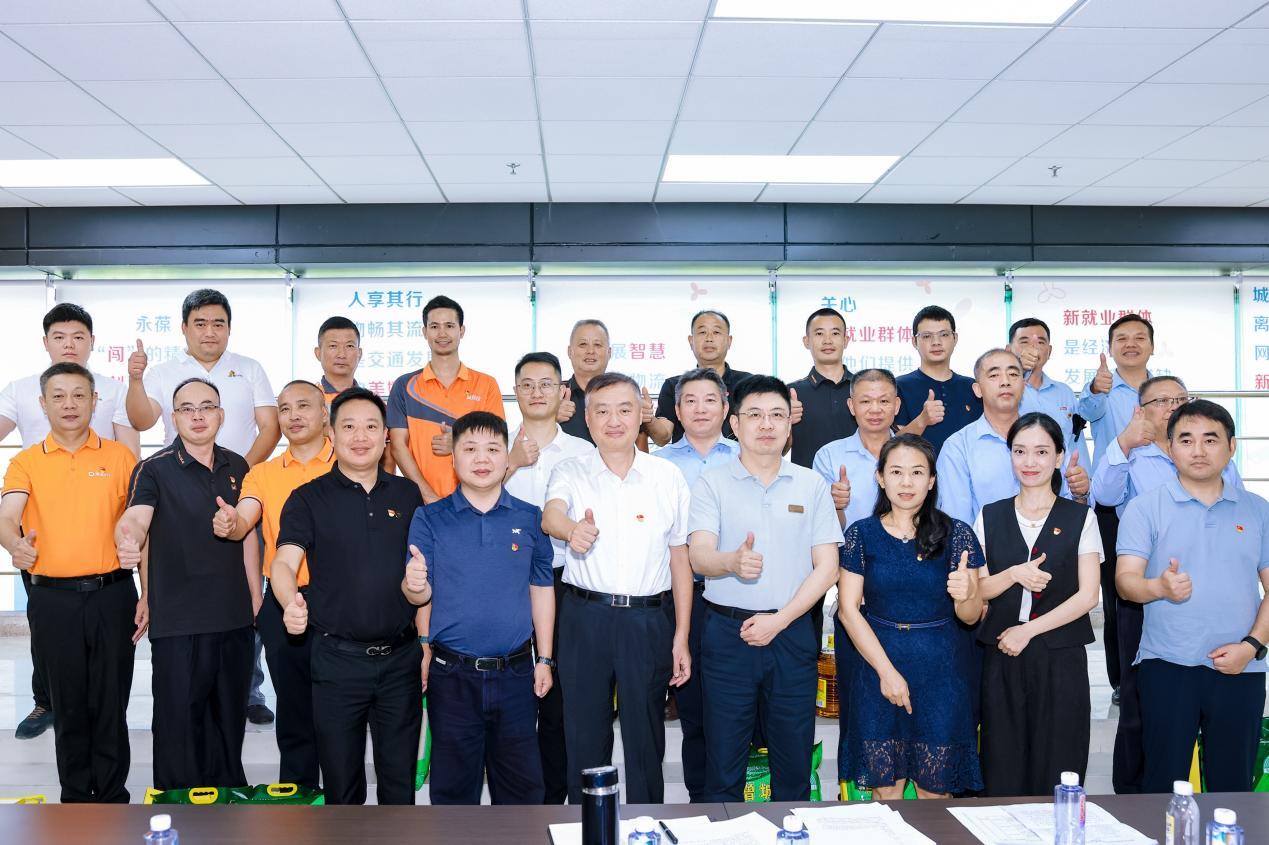 聚合生态党建示范添新阵地，深圳新兴领域首家市级行业党建指导站揭牌