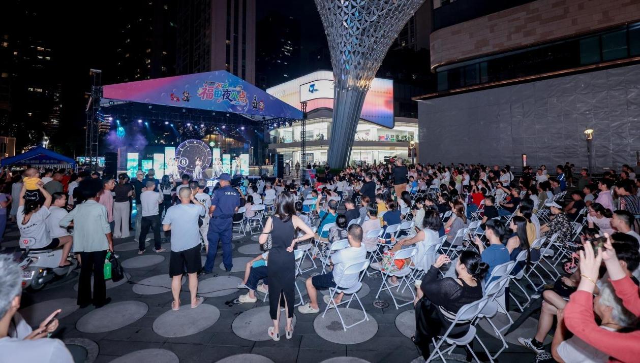 机器人领衔“机甲律动夜”，2026福田夜八点首秀燃动节日大道