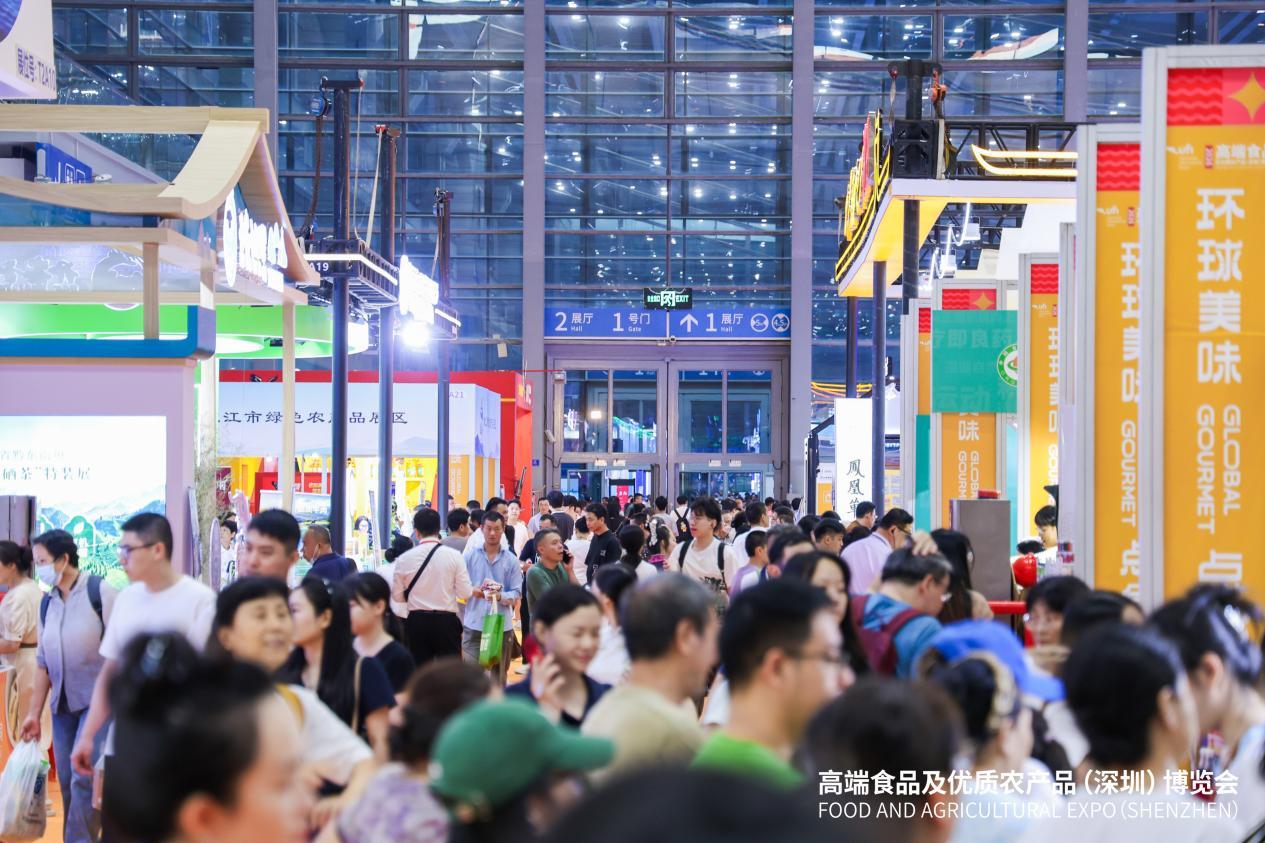2026深圳食博会落幕，超5万人次观众到场参观采购