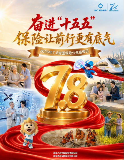 600d1591-3d45-4859-9f93-6b60df6325f5.png 600d1591-3d45-4859-9f93-6b60df6325f5.png