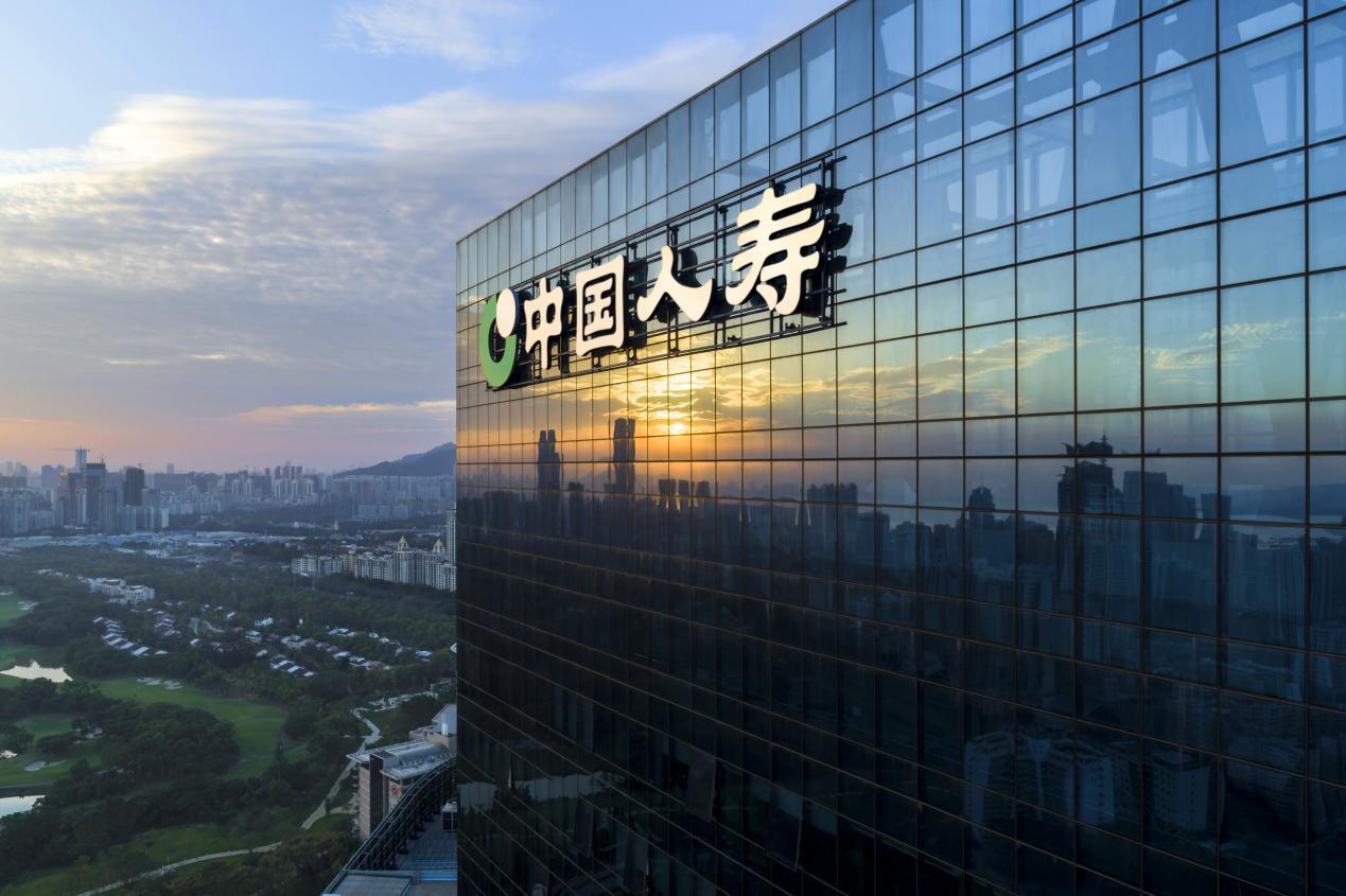 深圳国寿深耕养老保障体系  筑牢银发前行底气