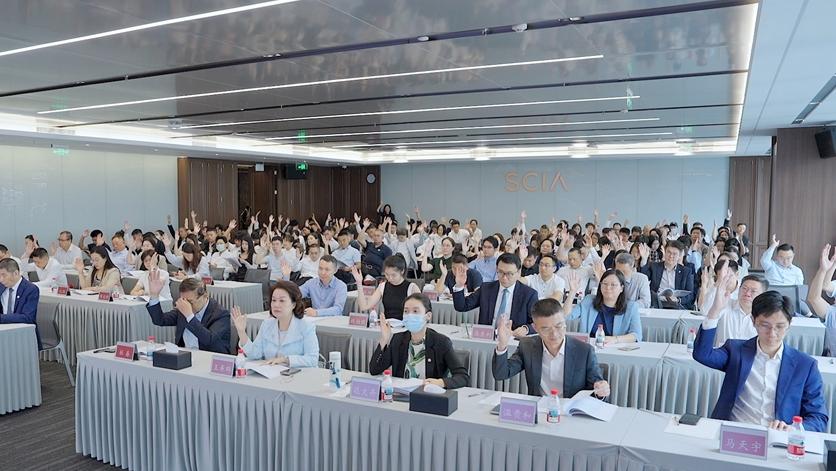前海一带一路法律服务联合会换届 打造涉外法治“强引擎”