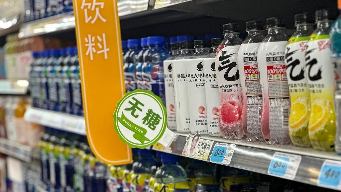 消费观察 | 饮料行业的夏天，正在从“抢货架”转向“抢场景”