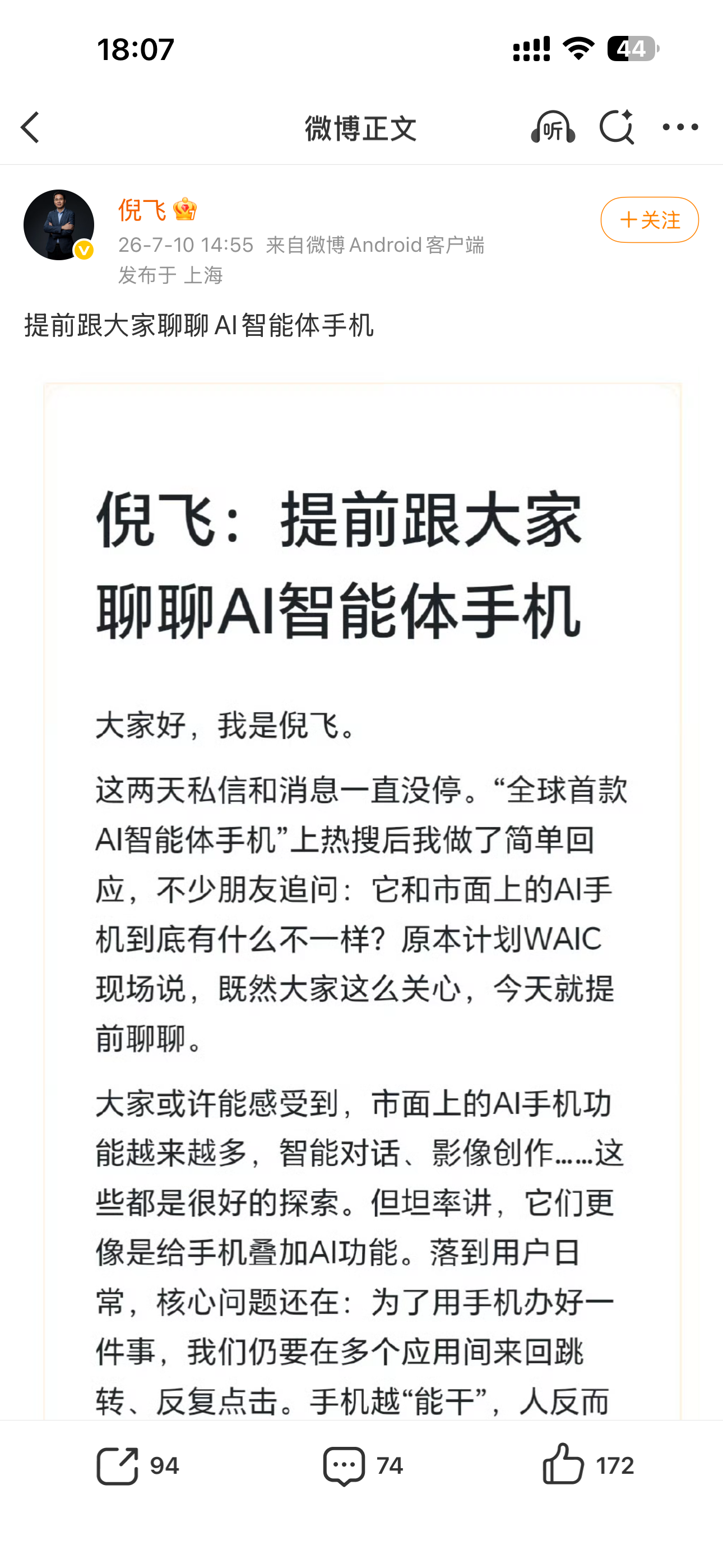ffa0642a-b4d6-4b00-918c-c4bb72bb293c.png
