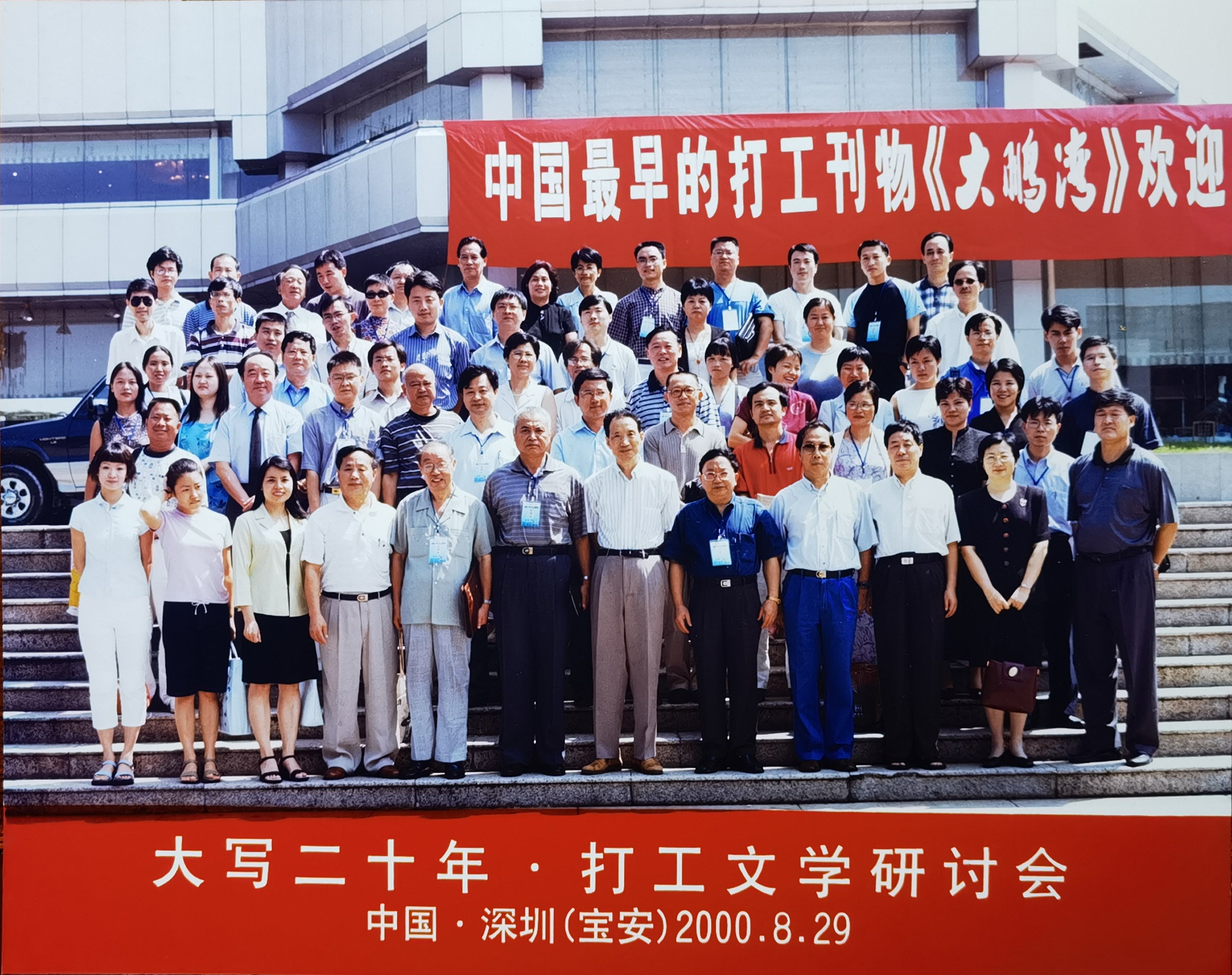 b65cbdf27ce1da248544cb2830763805.jpg