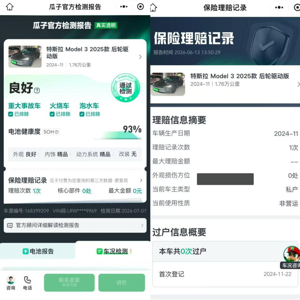 a56b979c8bddaac777c4d66dd097a454.png
