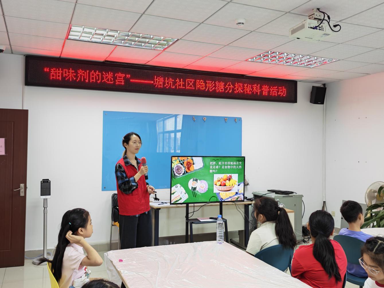 企业微信截图_2d693cbd-c134-4e0b-b1ea-e2f8b0ec19c7.png