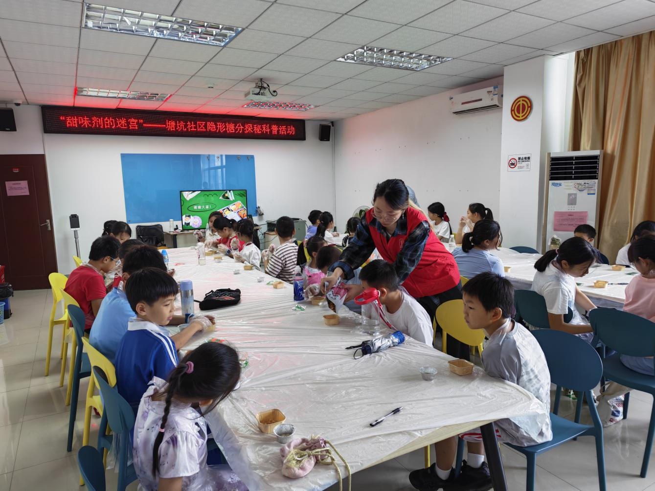 企业微信截图_c9d305d8-b967-4c7f-9773-cab84c808eb4.png