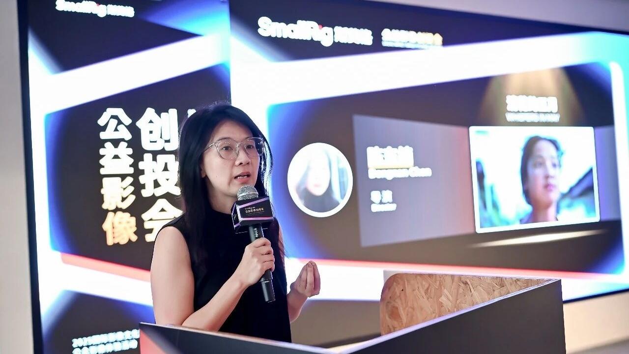 SmallRig公益影像创投项目持续显现成果 《春日幻游》获多个国际纪录片节关注