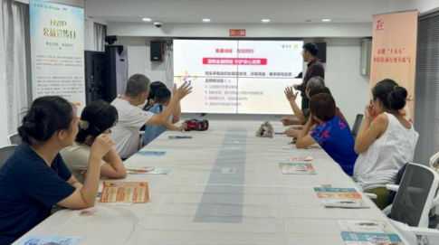 深圳泰康人寿7.8保险公众宣传日开展进社区专场活动