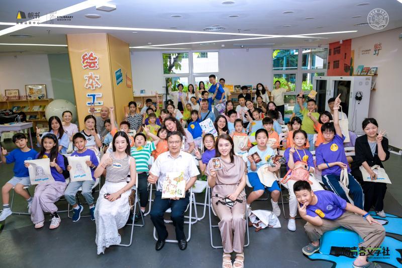 把创作的逻辑“种”进图书馆 “创阅夏令营”引领少儿开启“书海奇遇”之旅