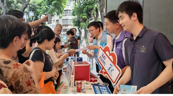深圳紫金保险开展“7.8全国保险公众宣传日”系列活动