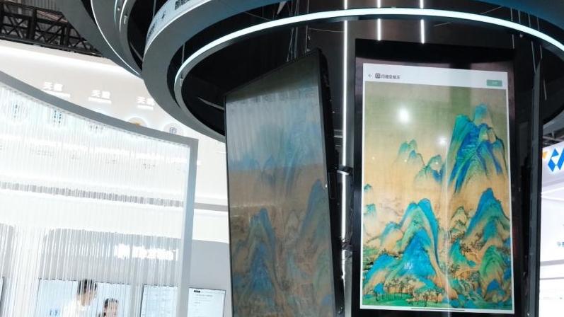 AI黑科技开启图像“原图模式”，扫描全能王去反光技术闪耀WAIC会场