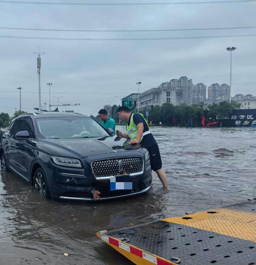闻汛而动！中国太保筑牢防汛抢险“安全防线”