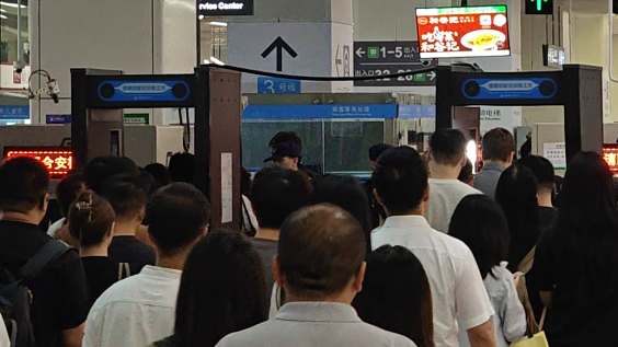 深圳地铁，安检提速