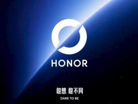 焕新标识亮出创新底色 荣耀“敢想敢不同”彰显深圳科创城市内核