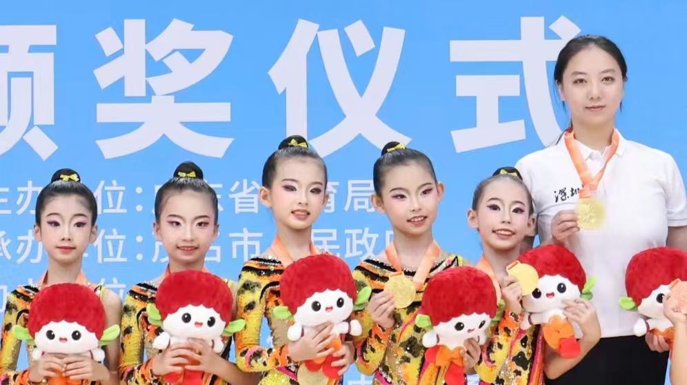 省运会捷报：5金1铜 深圳以绝对实力斩获艺术体操竞技组双第一