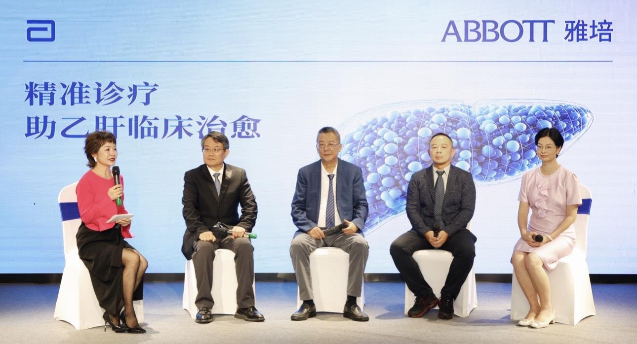 别忽视“小三阳”！世界肝炎日专家科普：乙肝早筛、精准监测是治愈关键
