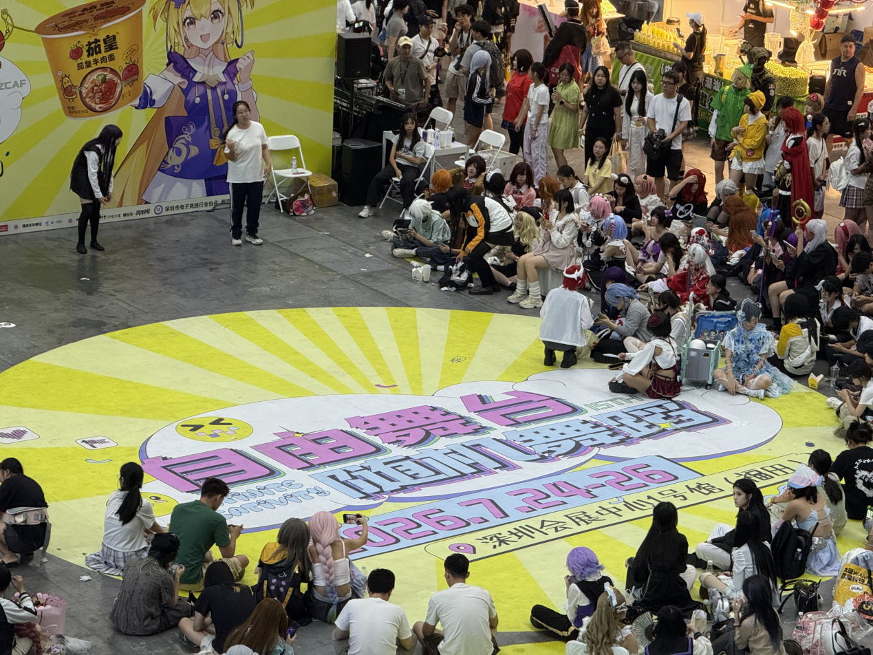 3.9亿用户、千亿规模 深圳动漫节背后，二次元产业的再升级