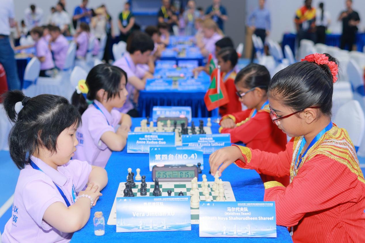 第二届世界湾区国际象棋青少年交流赛在南山开幕