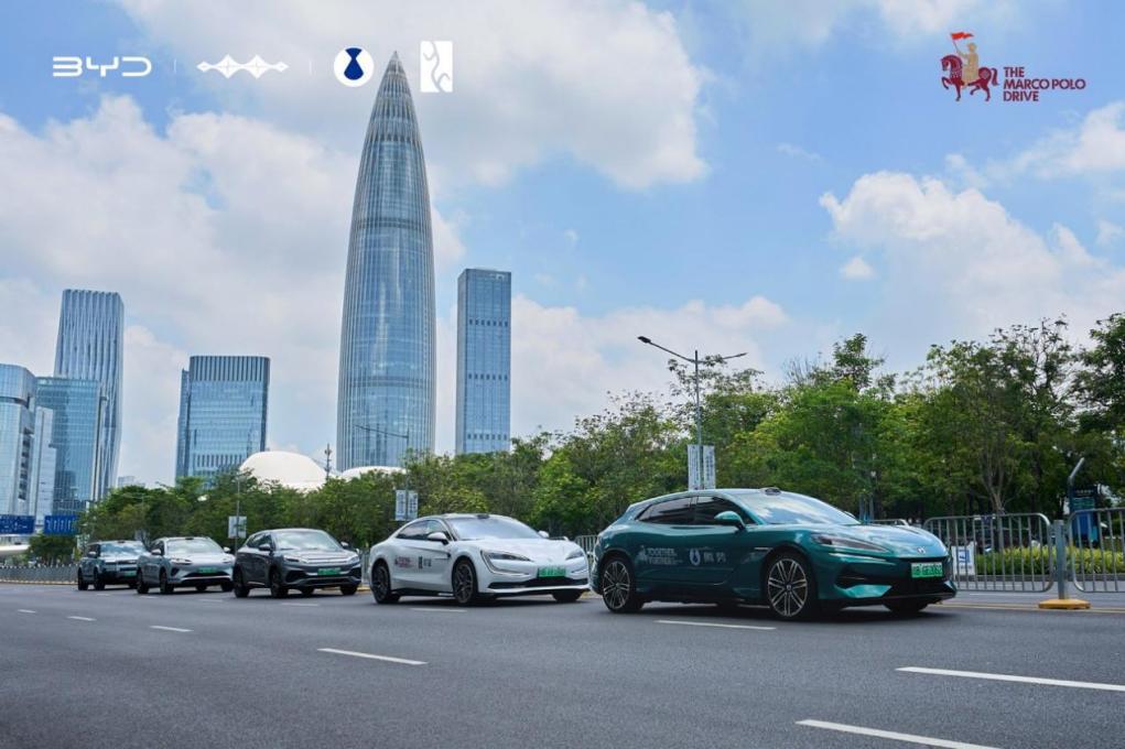 千年文明 万里闪充｜马可波罗新丝路深圳圆满收官，以绿色科技续写中西文明新篇
