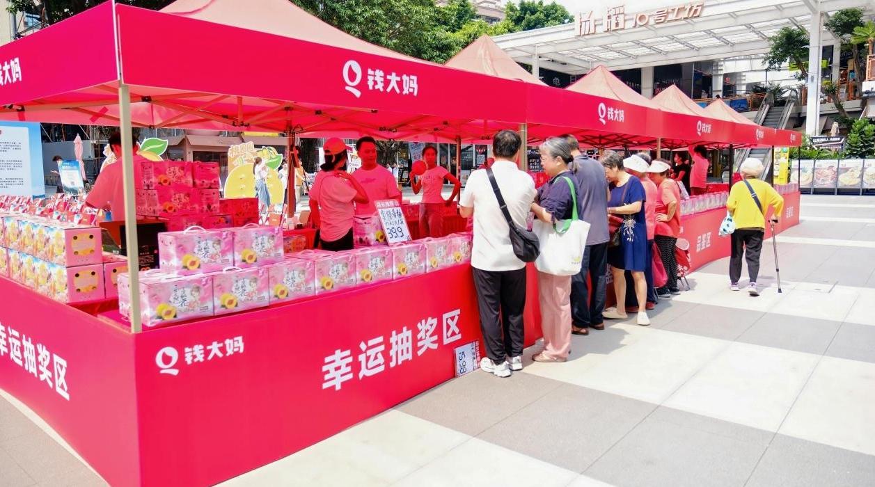 炎陵黄桃的新季安心选，钱大妈携手产地开启夏日尝鲜
