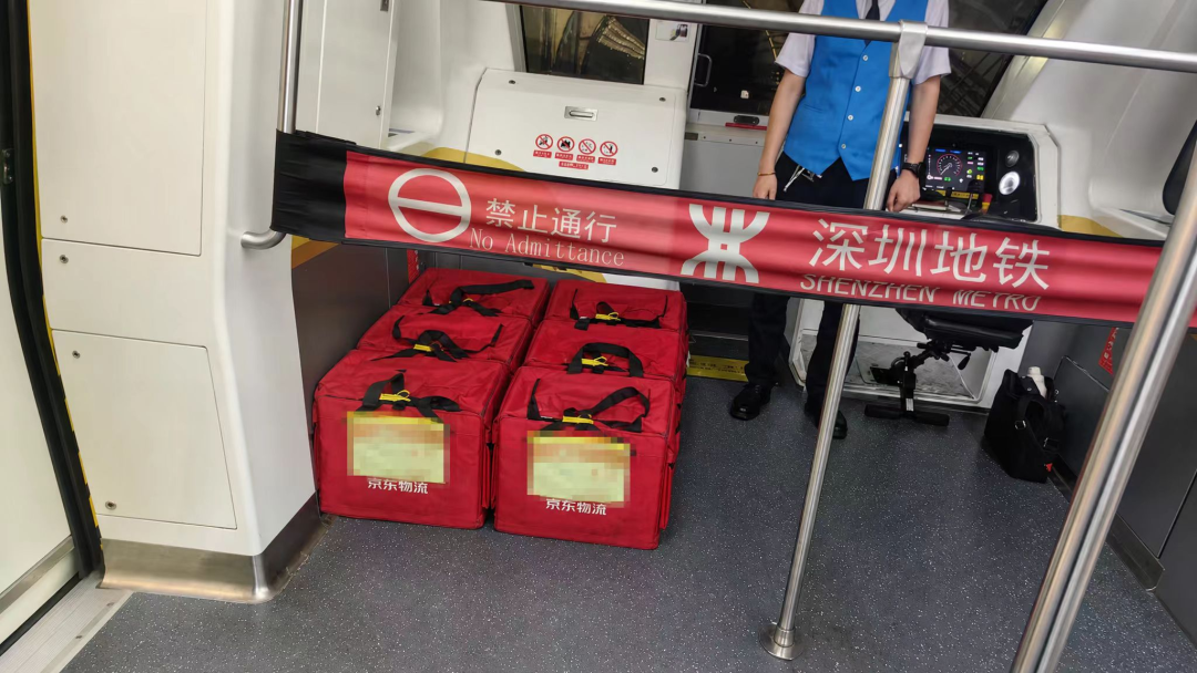 全国首创！“无人车+地铁”同城配送新模式落地深圳