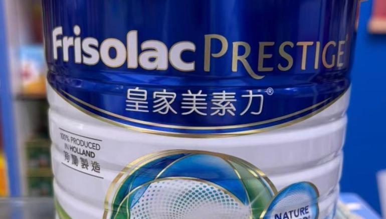 皇家美素力一批次奶粉被通报铅超标，深圳消费者请核对批号