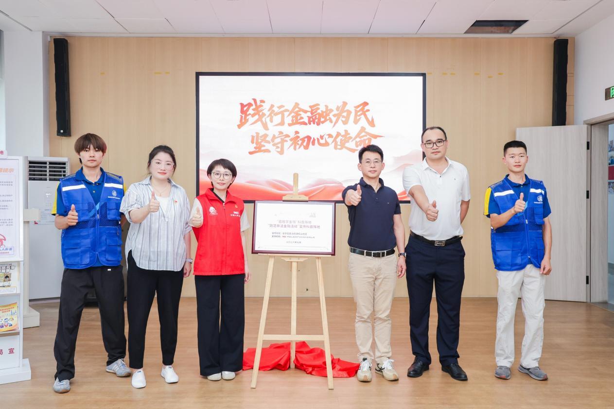 守护骑手“钱袋子” 人保财险深圳分公司开展新就业群体金融教育宣传活动