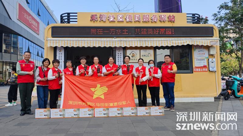 社区供图 (5).jpg
