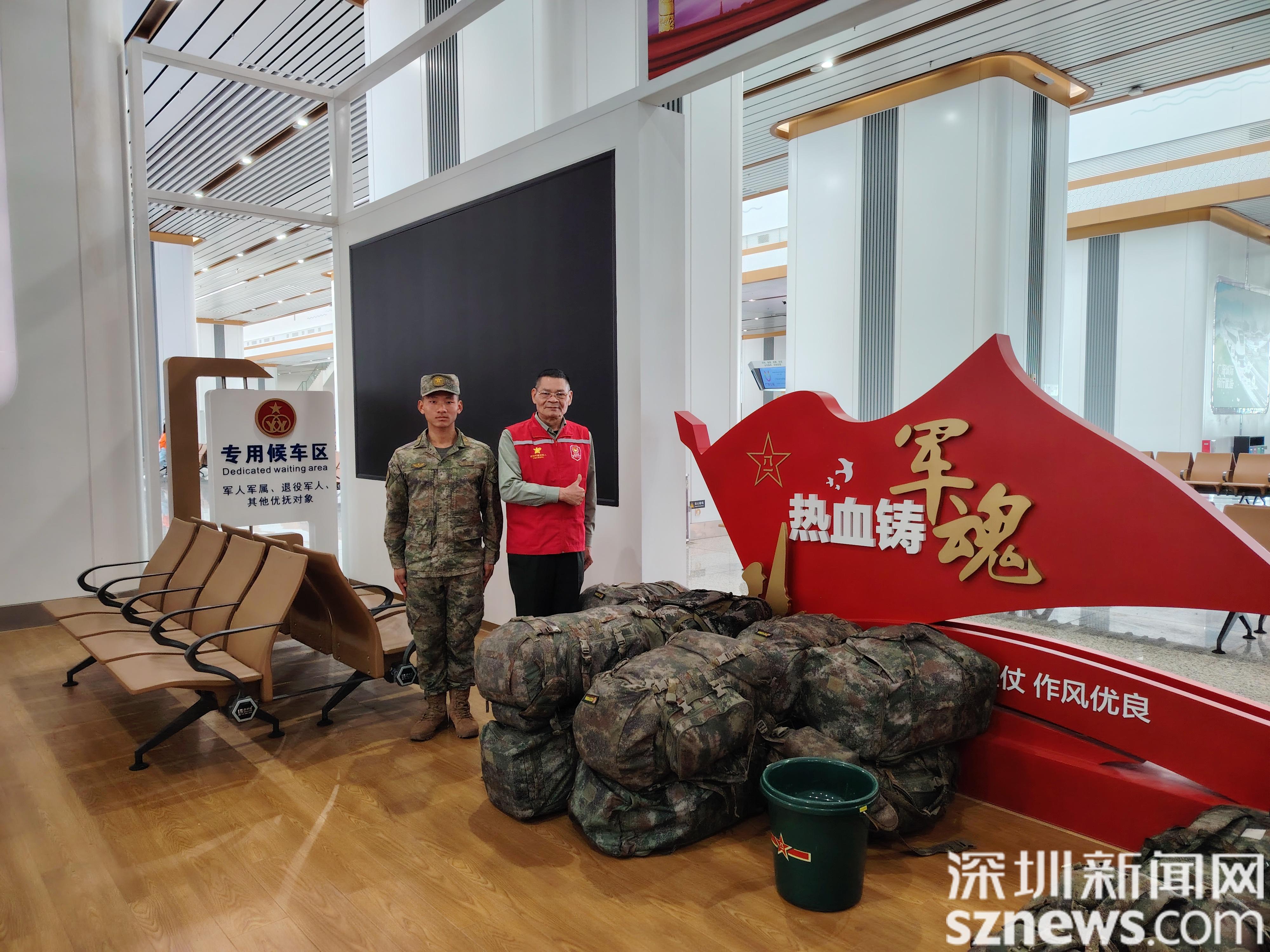 社区供图 (1).jpg