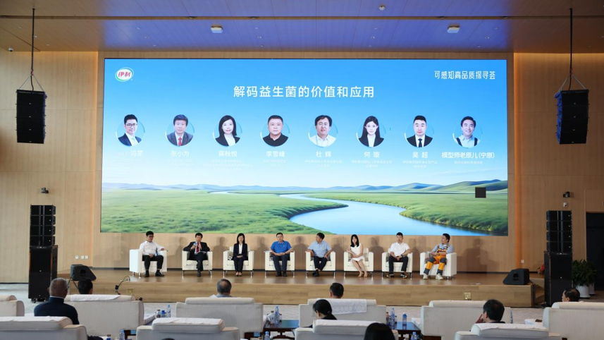 乳品告别参数堆叠：高品质如何让消费者真正感知