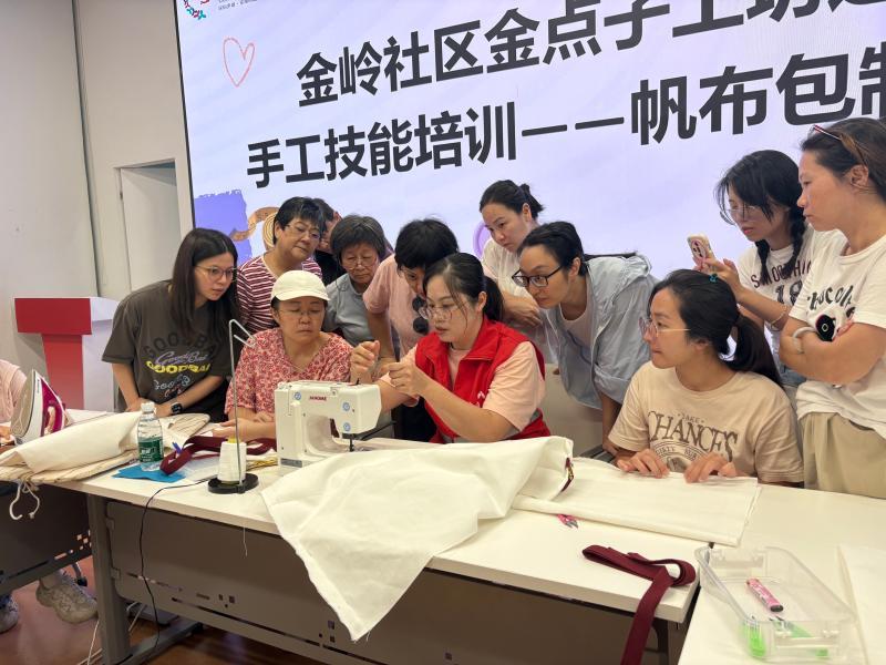 帆布包 DIY 金岭社区以手工匠心传温情