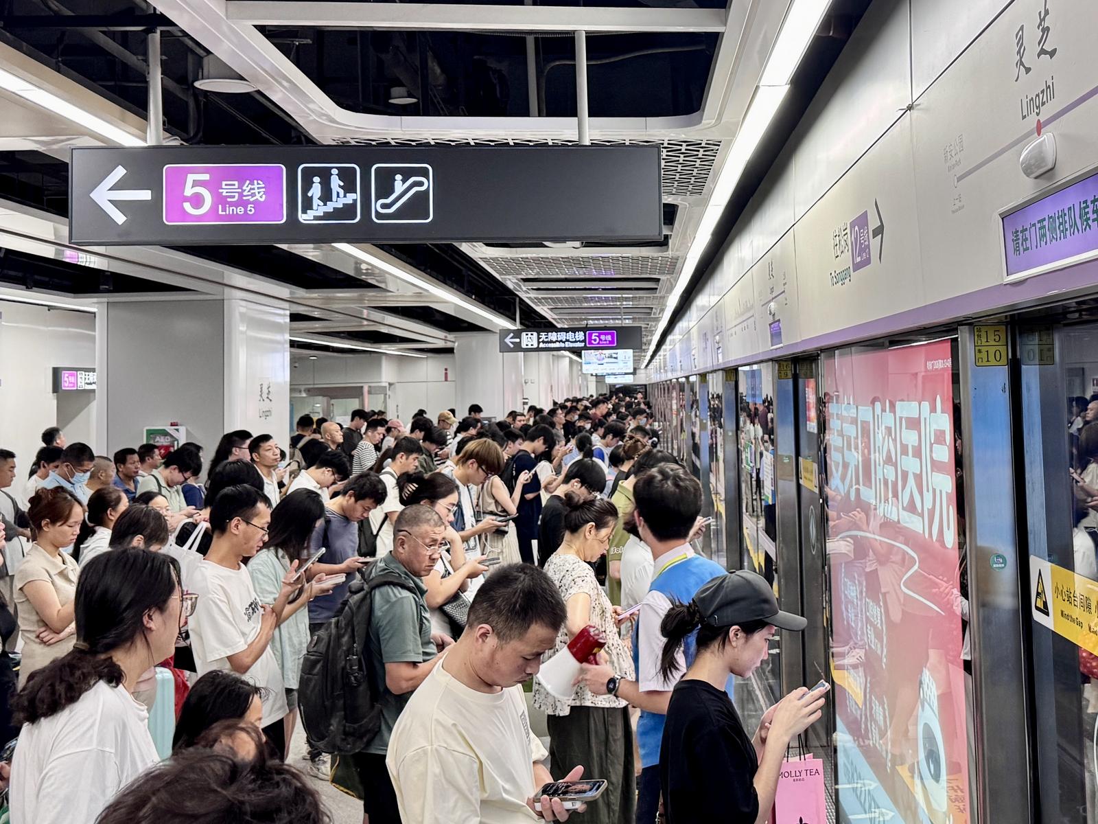 深圳地铁工作日客流连创新高，连续三个工作日突破1100万人次