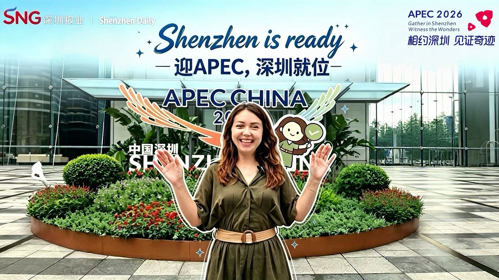Join Marina as she explores Shenzhen’s APEC-ready services
