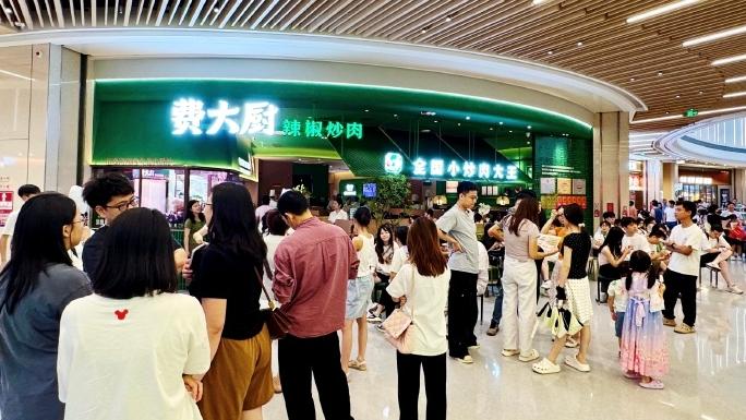 费大厨门店焕新聚焦食材和大厨，预计8月底完成