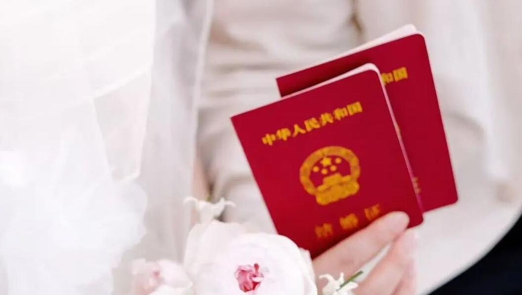 线上约满？线下还能办  七夕深圳婚姻登记不办完不打烊