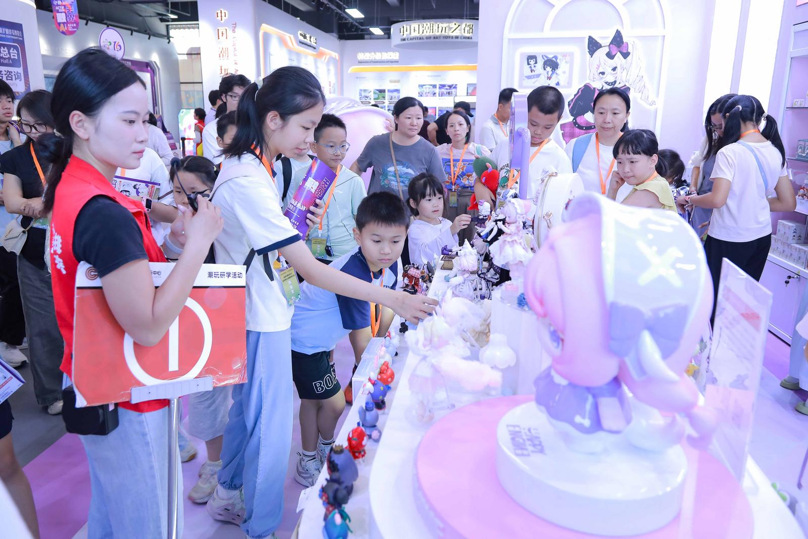 “品质消费湾区行”深莞双城联动开展潮玩消费教育活动