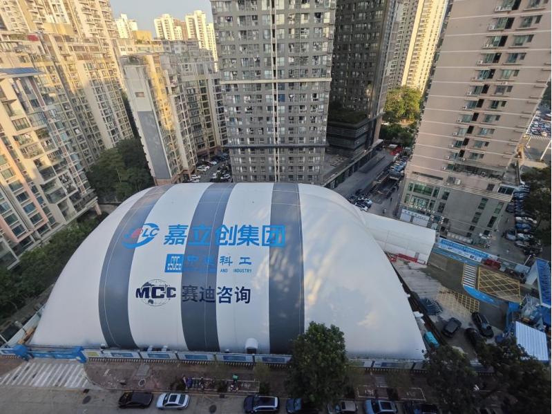 深圳创新采用“气膜工艺”封闭施工 解决扬尘扩散噪音外泄和风雨干扰