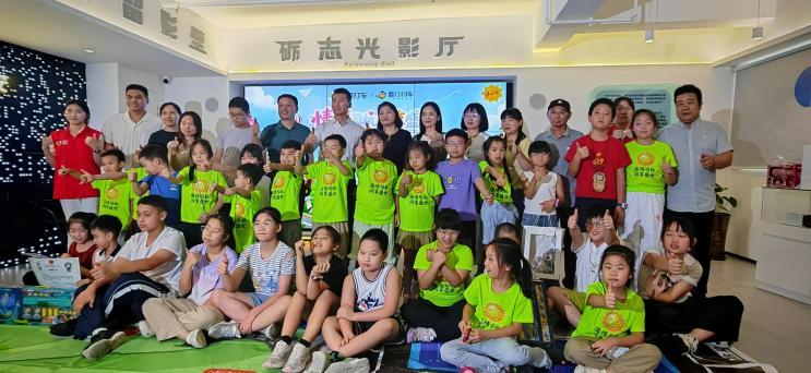 深圳市首届“三车”司机子女公益夏令营温暖结营