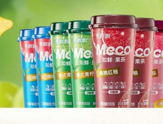财报透视：冲泡奶茶增长近六成，即饮反降2%，香飘飘又靠“老业务”救场