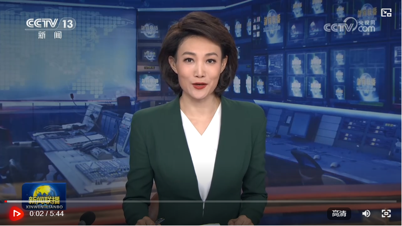 我国自贸试验区增至23个 制度创新成果超480项