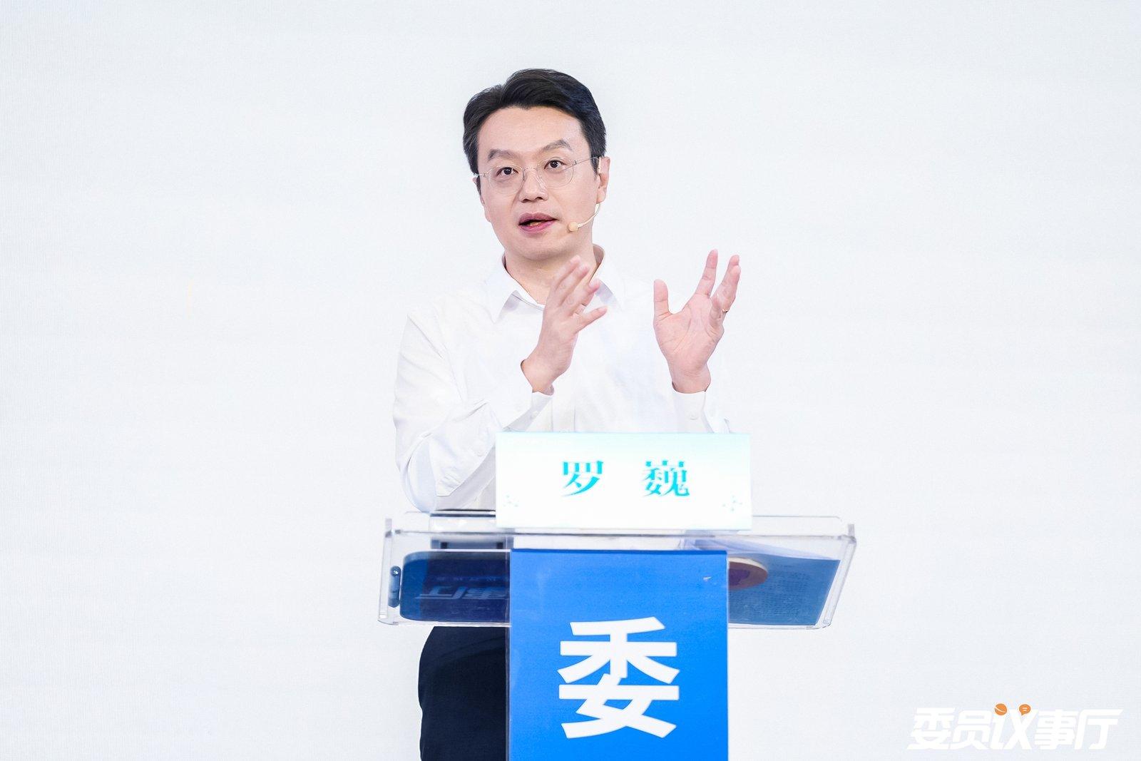 光明区政协常委罗巍：聚合资本、政策、人才，合成生物产业化需协同发力
