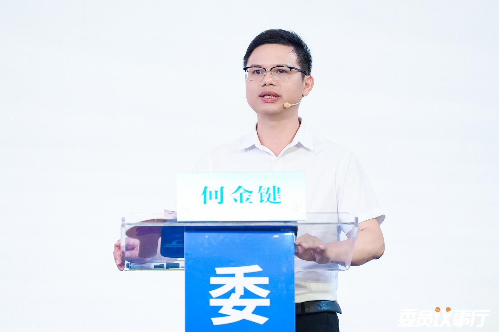 光明区政协委员何金键：搭建原料与产品一体化培育体系 做好科普传播