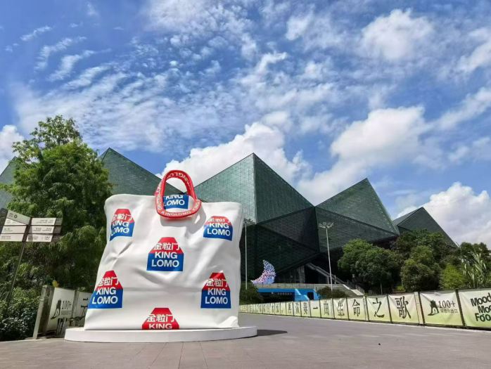 首店热度持续出圈！金粒门双店一周内再落地深圳