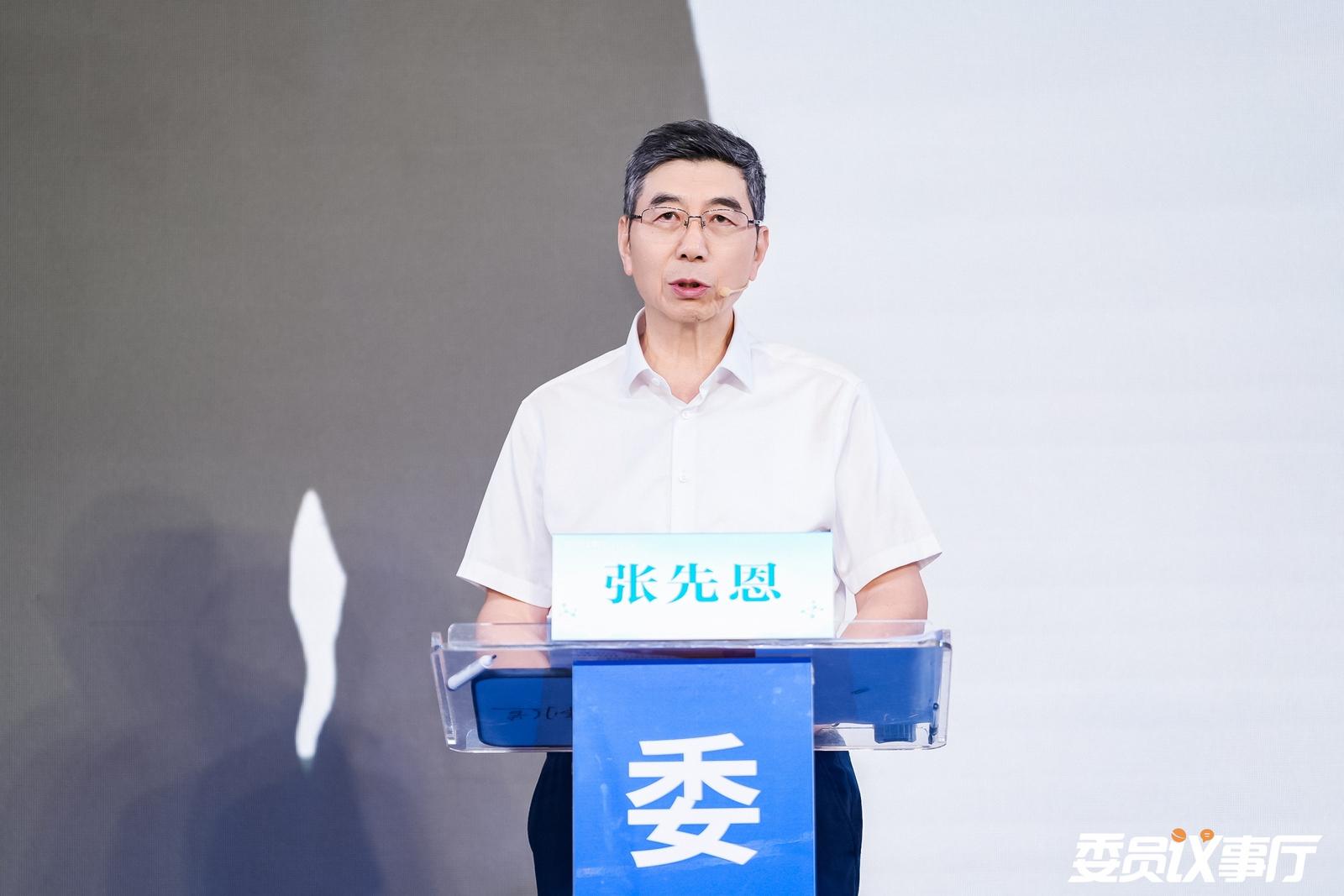 深圳理工大学合成生物学院院长张先恩：抢抓机遇，立足本土打造深圳合成生物产业发展特色路径